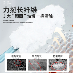 静电除尘掸灰尘清理神器可伸缩除尘鸡毛掸子打扫卫生吸尘扫灰家用