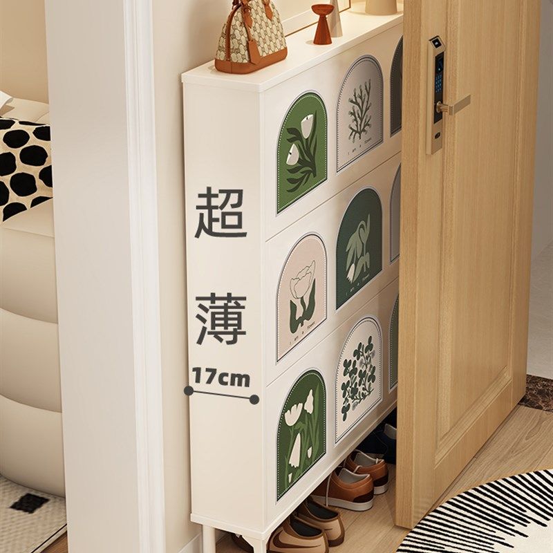 实木奶油风超薄鞋柜家用门口室内极窄入户玄关鞋柜门后楼道口鞋架,住宅家具,鞋柜,淘宝优惠券,粉丝福利购,淘宝优惠卷