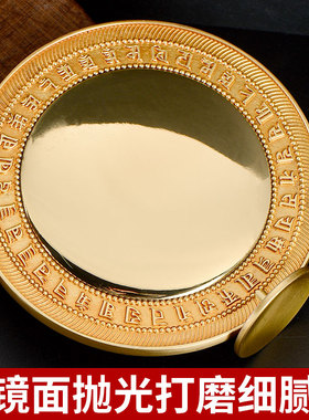 藏村准瑅镜纯铜光面随身镜佛堂藏传供具用品佛母镜密宗供佛摆件