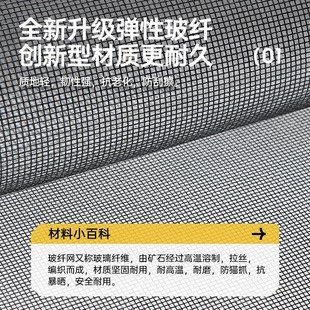 家用纱门魔术贴免打孔强磁吸 升级侧开防蚊门帘玻纤网2024新款