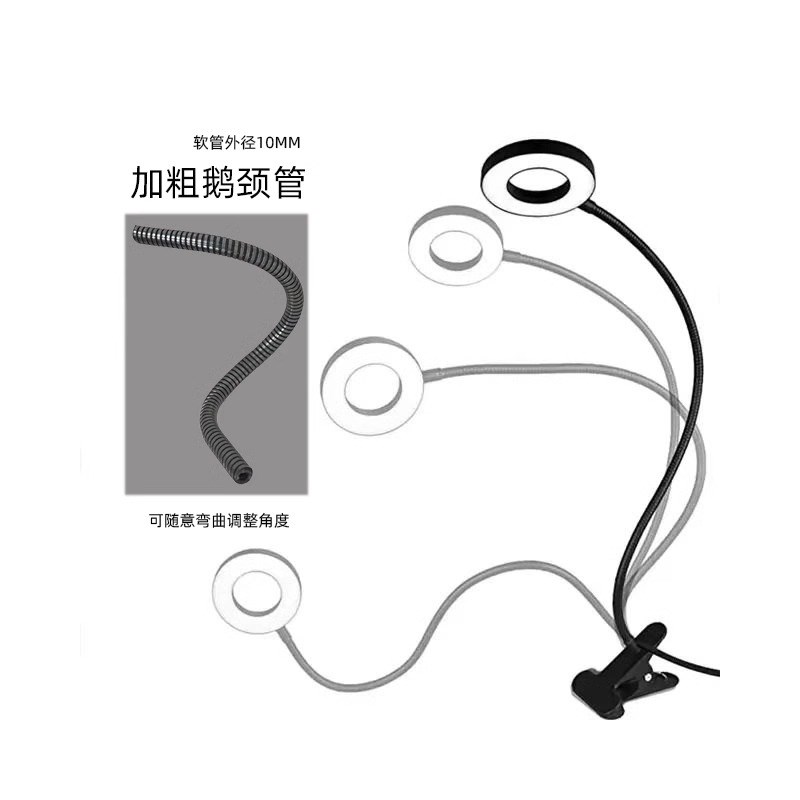 小台灯大学生护眼学习插座宿舍夹子夹式床头床上阅读书桌台风
