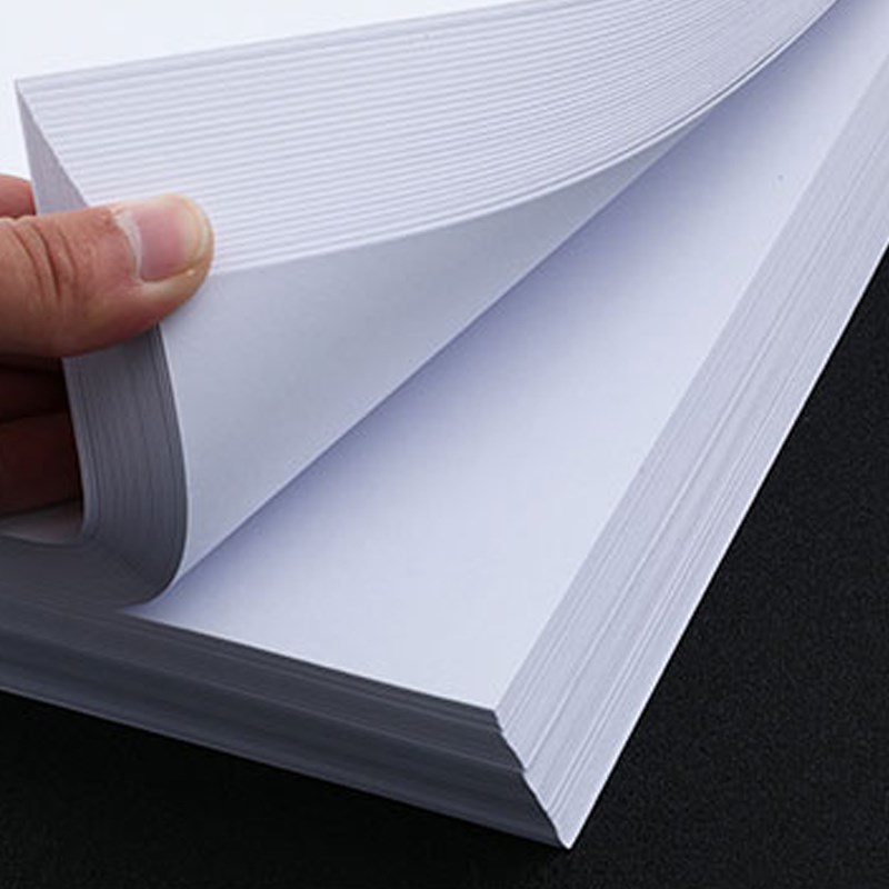 APP亚龙B4打印纸B5打印复印纸70g80g整箱打印纸