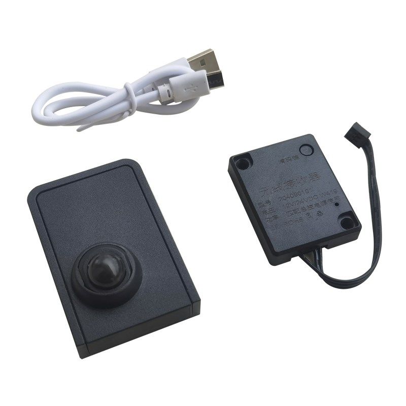 无线感应开关12v24v酒柜鞋柜LED层板灯带人体手扫门控触摸接收器,家装灯饰光源,灯具配件,淘宝优惠券,粉丝福利购,淘宝优惠卷