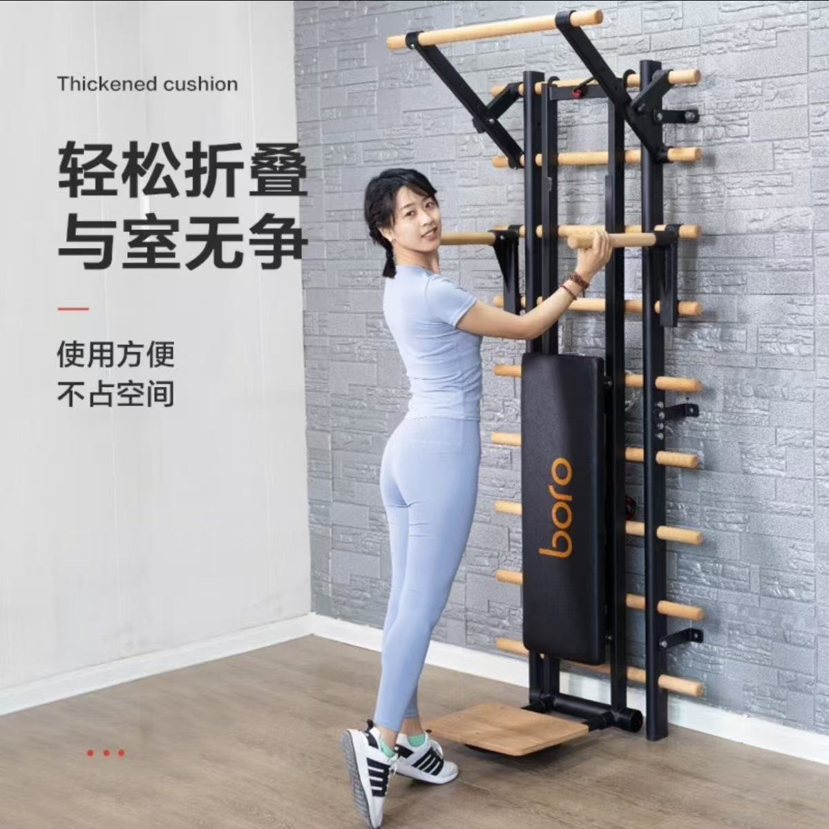 源头工厂肋木架一件代发