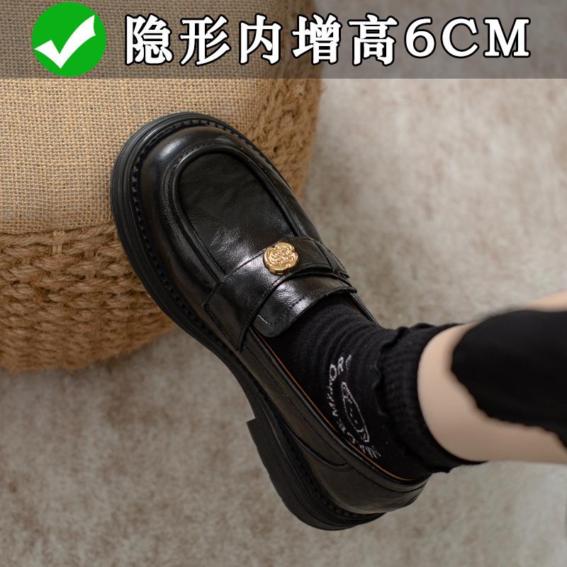 正货厚底乐福鞋女小码32码