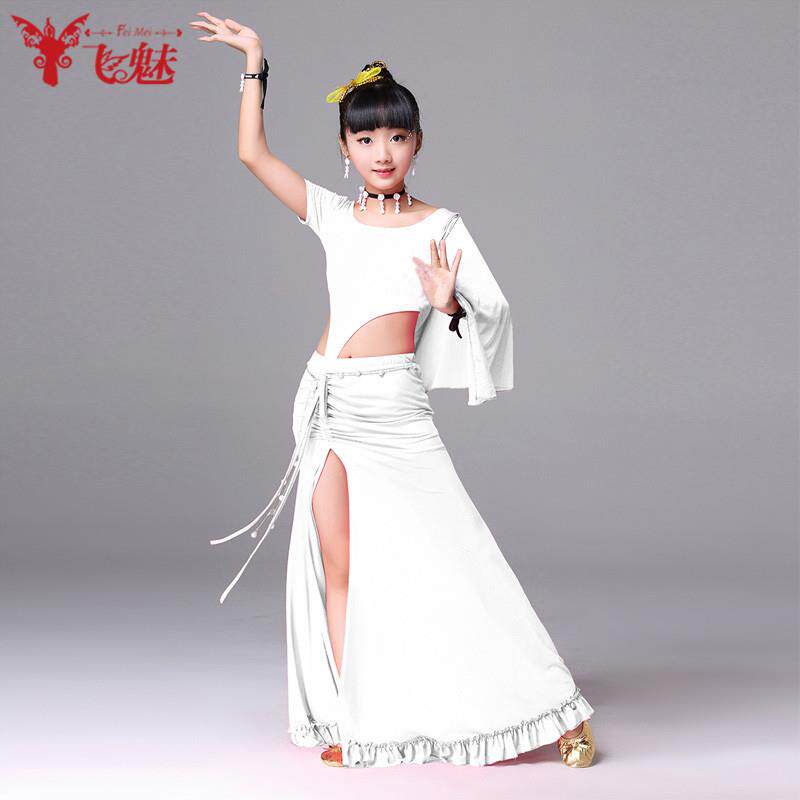 高货速发 儿童肚皮舞练功服2024新款练习服 开叉长裙舞蹈演出