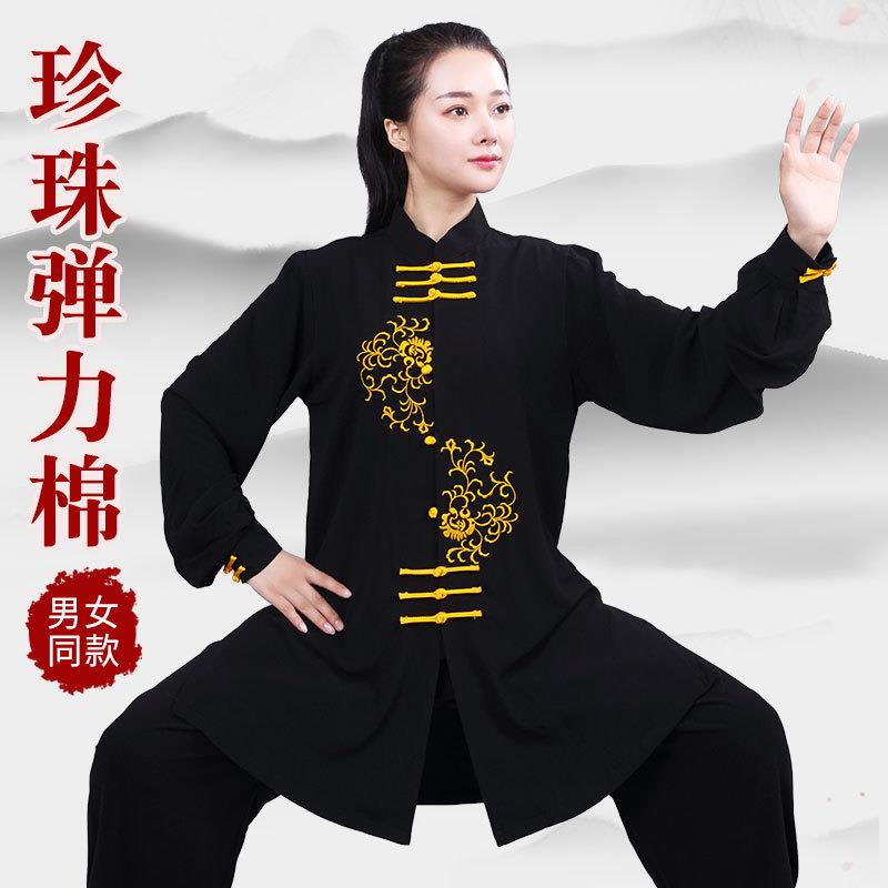 正货太极服中长款富贵花绣