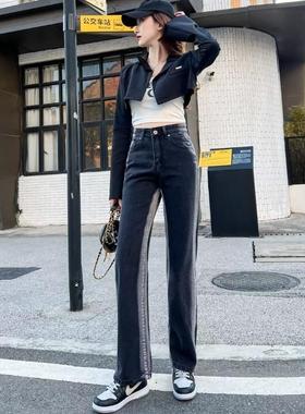 正货黑色直筒修容牛仔裤女2025秋秋季大码胖mm高腰弹力显瘦微喇马