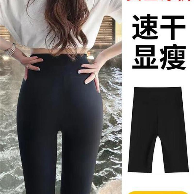 正货女士泳裤单件平角五分单独分体泳衣游泳装备速干防走光安全打