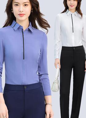 正货职业装白色衬衫女秋秋新款工装面试正装长袖女士白衬衣工
