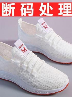 正货老北京布鞋女鞋平底单鞋休闲工作鞋女黑色软底跳舞网鞋妈