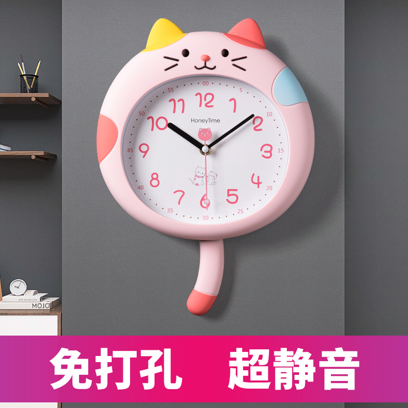 2023新款猫咪儿童房挂钟客厅家用时尚网红钟表免打孔挂墙卡通时钟