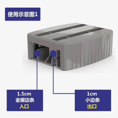 边条助手KT板PVC雪弗板包边条安装工具神器卡边条神器大小卡边