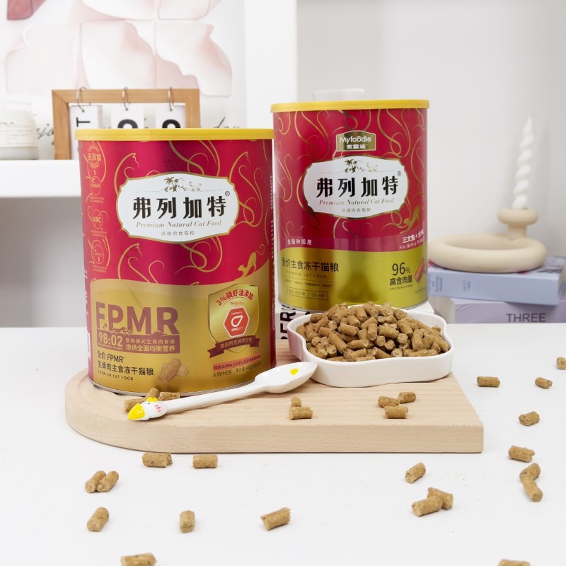 弗列加特0乳糖鲜鸡肉主食冻干添加磷虾油猫粮480g高营养易消化