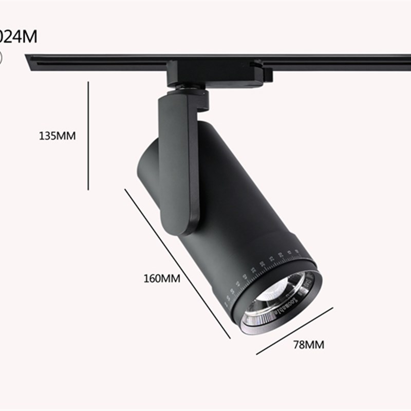 博物馆单灯调光轨道射灯可调焦COB25W20W美术馆画廊射灯LED导轨灯