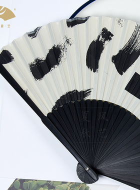 扇子定制折扇中国风小折叠随身便携古风时尚女手绘墨日式夏风秋艺