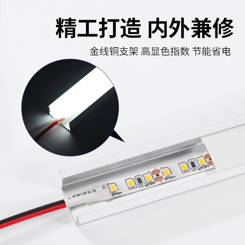 LED灯带条12v低压超亮贴片背胶自粘裸板COB24v线形线条灯光源专用