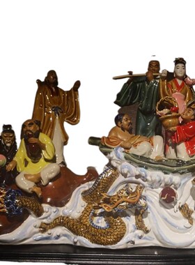 石湾公仔陶瓷八仙过海手工摆件门店开业入伙贺寿生日礼物乘龙八仙