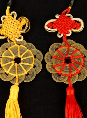 朴器 铜十帝梅花钱挂件 梅花钱挂件 铜钱挂件五帝钱挂件