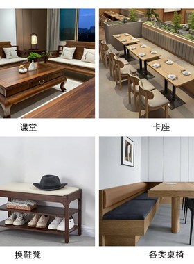 定做中式实木沙发坐垫软包椅子防水皮革座垫飘窗垫手工拉点定制