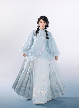 月渺境[霜雪]马面裙套装女2025新款国风新中式汉服明制成人半身裙