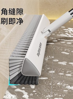 佳帮手无死角地刷卫生间刷地刷子地板刷厕所地缝刷浴室长柄清洁刷