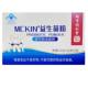 同仁堂六和干坤MCKIN益生菌粉22.5g 15袋 1.5g 袋