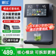 新飞管线机无水箱家用台挂饮水机2025新款 模块即热线管速热直饮机