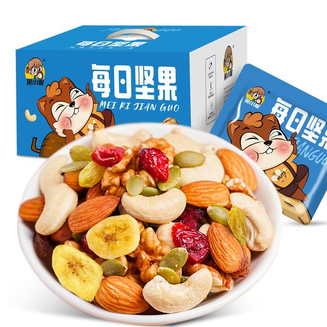 菓小妮 每日坚果独立包装30包/箱孕妇儿童推荐追剧办公室休闲零食