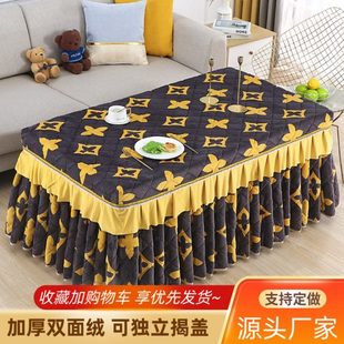 桌炉火烤电桌布家用烤长方形茶几电炉罩暖套加厚加绒罩火罩罩 冬季