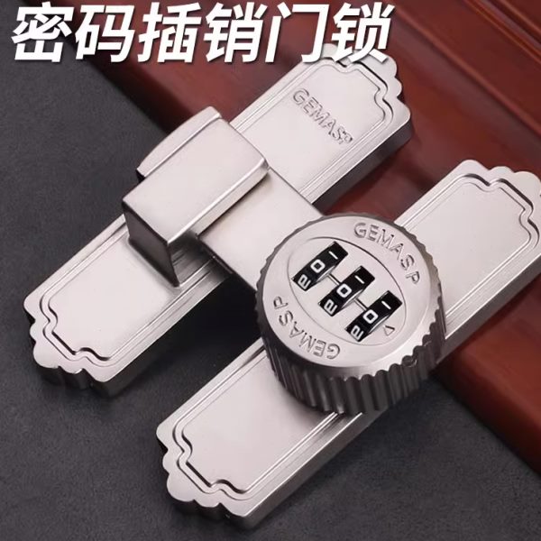 免打孔门锁明装移门扣密码插销锁门搭扣门栓多用型推拉门防盗锁扣
