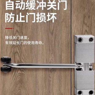 置器 自动关门闭门器简易缓冲静音回弹木门关门器家用房门关门器装