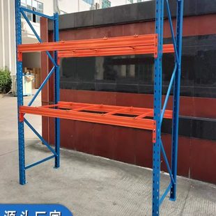 承重多层储物仓库阁楼平台模具架架五金重型货架定制加厚托盘工厂