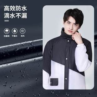 外卖骑手加厚防水雨裤 雨衣套装 全身防暴雨分体式 男款 单人全身长款