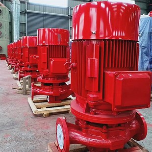 管道消防泵消火栓喷淋炮单管道泵消防增压多级工业泵离心泵 立卧式