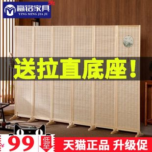 竹编屏风隔断墙客厅卧室遮挡帘折叠移动实木装 中式 饰家用简约现代