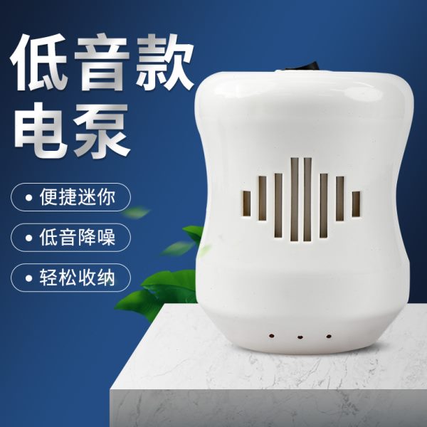 真空抽气泵电动吸气机抽压缩袋通用抽气筒被子收纳袋专用电泵神器