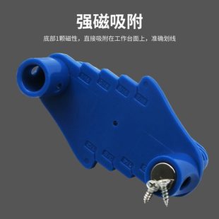 线线画器中直木工工具钻孔划画线神器标记多功能活线划边边路定位