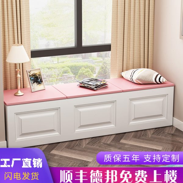 飘窗柜储物柜上翻门收纳地柜阳台收纳置物柜矮柜窗台柜可坐定制