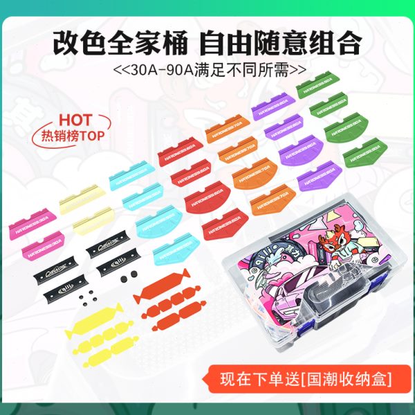 汽车贴膜工具双刃塞边专用车衣刮带磁铁组合改色膜专业刮板套装