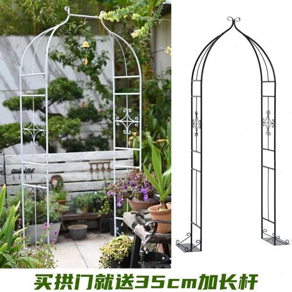 阳台铁艺小型拱门花架靠墙爬藤架送加长横杆庭院花园装饰品摆设