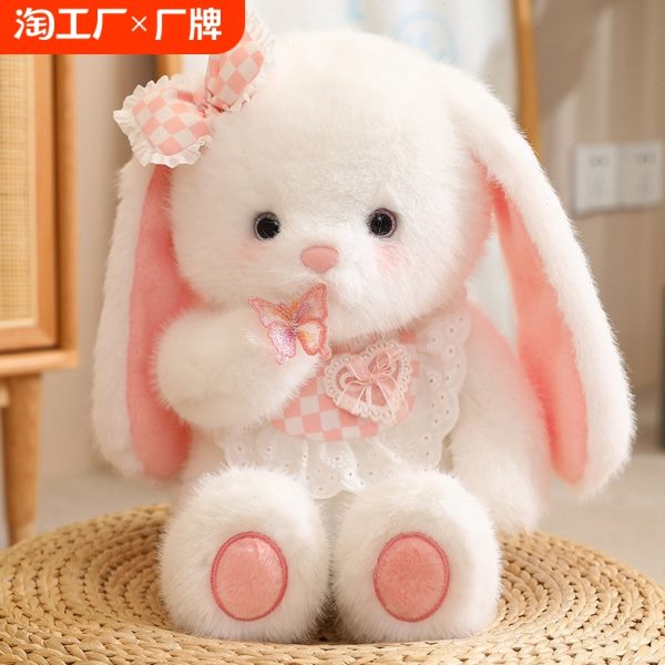 兔子玩偶毛绒玩具可爱公仔安抚布娃娃睡觉抱枕生日礼物女生猫咪