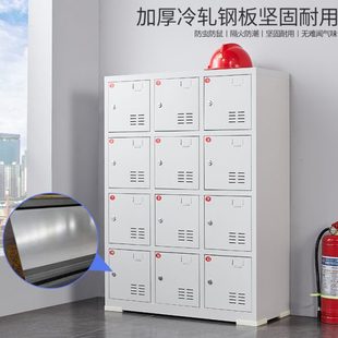 电动工具充电柜工地电动扳手手电钻充电箱寄存柜手机充电柜定制