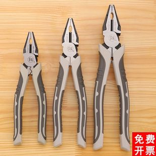 福冈老虎钳钢丝钳电工家用平口铬钒钢拉线克丝夹钳手钳铁钳子大全