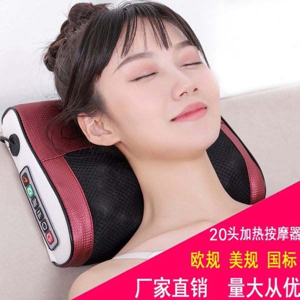 电动家用颈椎按摩器背部仪智能脖子多功能颈部肩颈揉捏按摩枕腰部