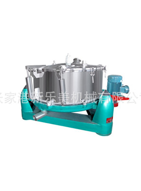 SB800型三足式离心机 密闭型离心机 上卸料离心机 固液分离机