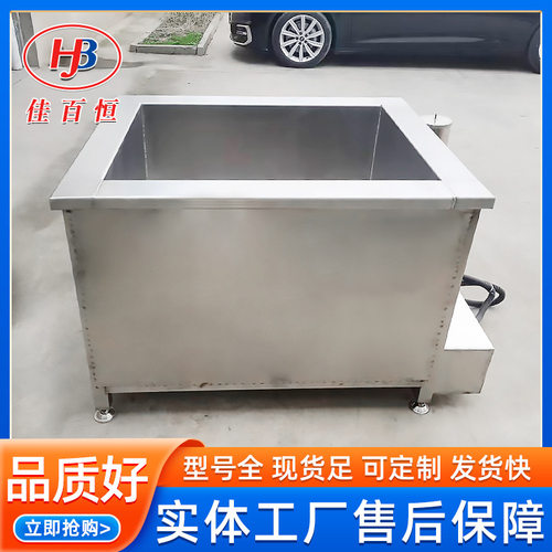 肉制品蔬菜卤制设备 供应猪大肠方形蒸汽卤煮锅 烧鸭方形卤煮锅