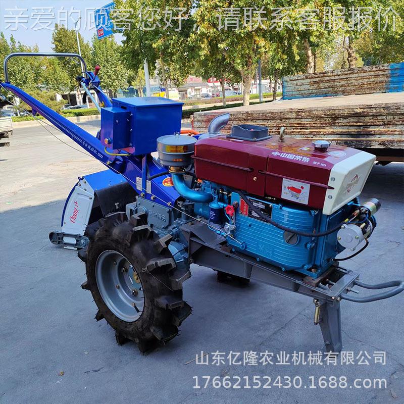 柴油水冷手扶地机 拖农田果园旋耕起机 柴油电YL-TLJ垄启动手扶耕