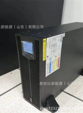 KELONG科华FR-UK33200工频UPS不间断电源三进三出200KVA仪器仪表