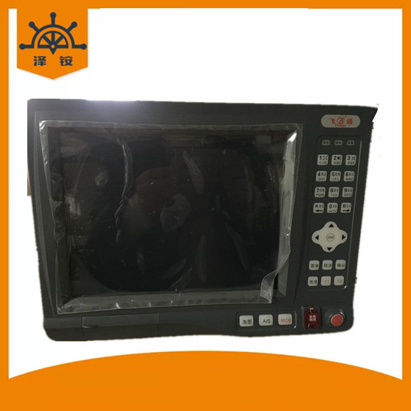 飞通10寸液晶显示船用GPS，FT-8500卫星导航仪